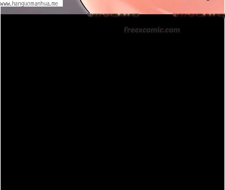 韩国漫画幼惑韩漫_幼惑-第24话-适合打奶炮的软绵巨乳在线免费阅读-韩国漫画-第176张图片