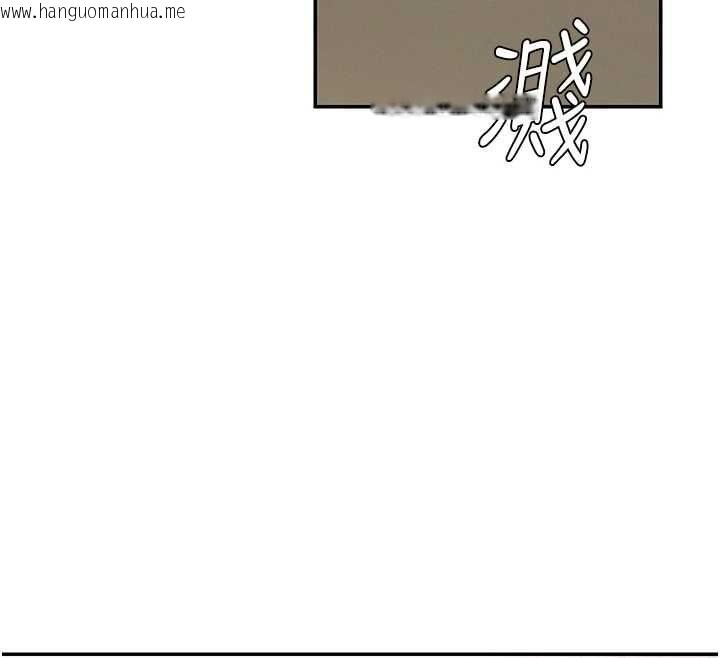 韩国漫画肉体审判韩漫_肉体审判-第48话-母狗驯服完毕在线免费阅读-韩国漫画-第97张图片