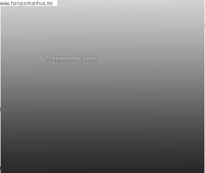 韩国漫画熟女自助餐韩漫_熟女自助餐-第83话-我把性福交给你了在线免费阅读-韩国漫画-第17张图片