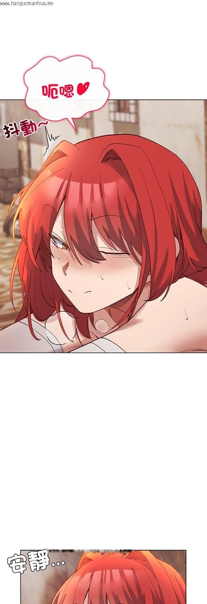 韩国漫画小姐由我来守护韩漫_小姐由我来守护-第16话在线免费阅读-韩国漫画-第34张图片