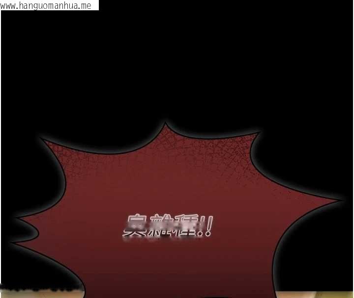 韩国漫画极乐泳池趴韩漫_极乐泳池趴-第29话-你马子的鲍鱼好正点在线免费阅读-韩国漫画-第73张图片