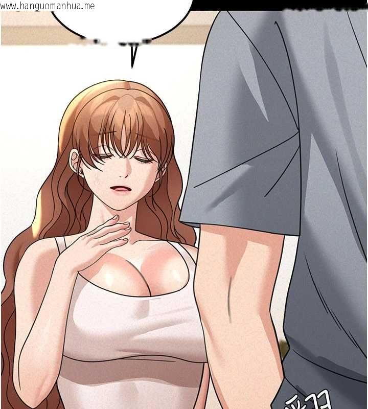 韩国漫画华尔街夜色韩漫_华尔街夜色-第18话-讲台传来的震动声在线免费阅读-韩国漫画-第191张图片