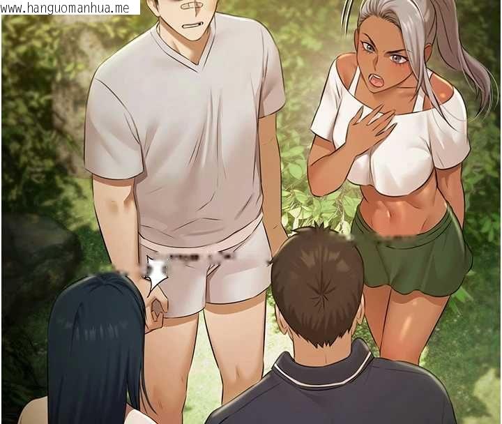 韩国漫画极乐泳池趴韩漫_极乐泳池趴-第29话-你马子的鲍鱼好正点在线免费阅读-韩国漫画-第142张图片