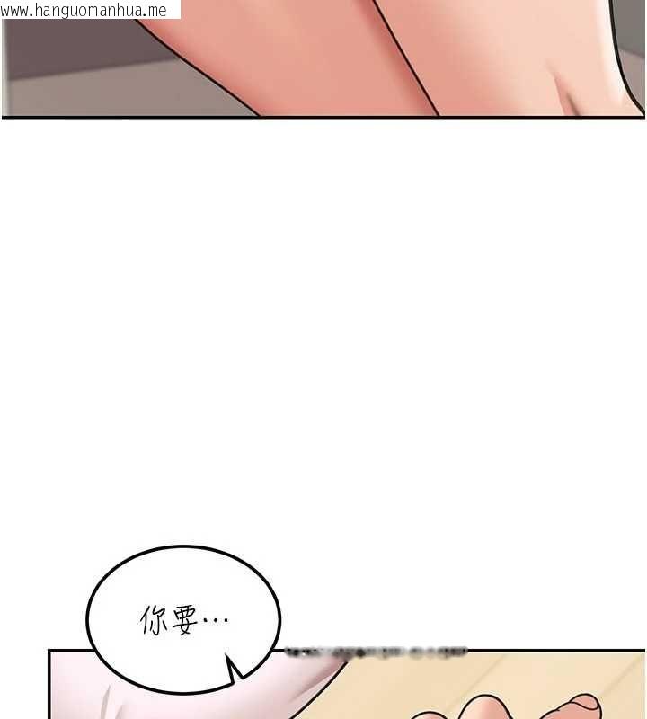 韩国漫画华尔街夜色韩漫_华尔街夜色-第18话-讲台传来的震动声在线免费阅读-韩国漫画-第7张图片