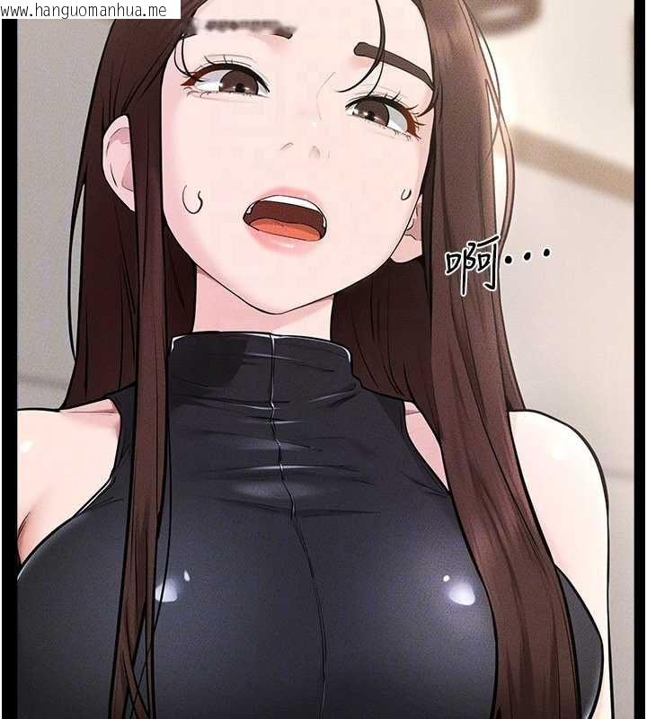 韩国漫画继母与继姐韩漫_继母与继姐-第115话-哥哥的专属配菜在线免费阅读-韩国漫画-第49张图片