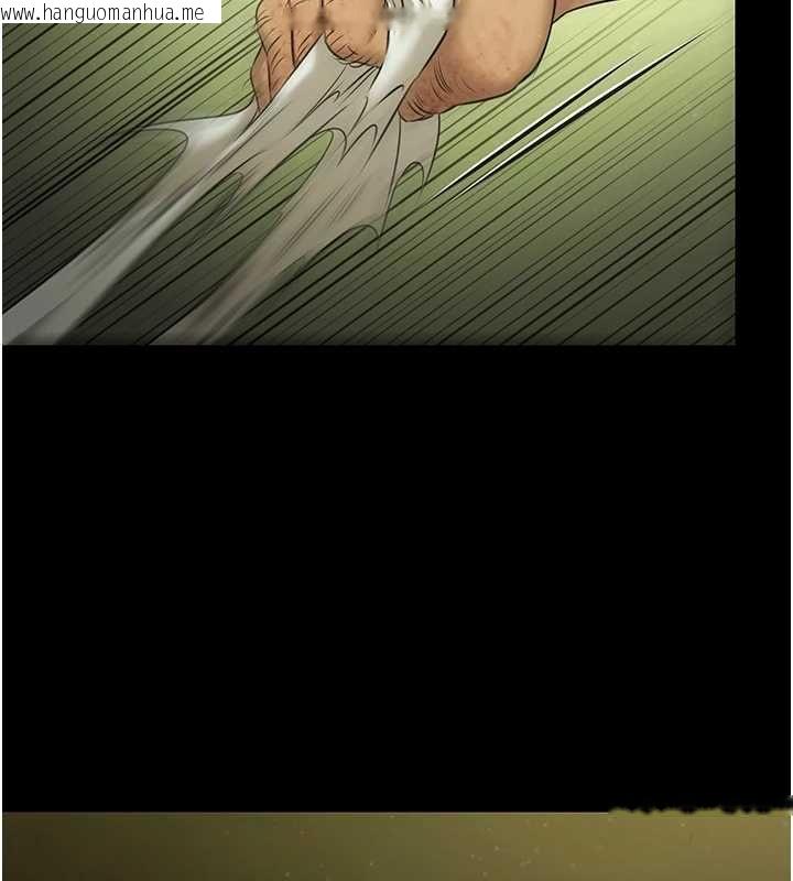 韩国漫画极乐泳池趴韩漫_极乐泳池趴-第29话-你马子的鲍鱼好正点在线免费阅读-韩国漫画-第25张图片