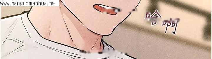 韩国漫画继母与继姐韩漫_继母与继姐-第115话-哥哥的专属配菜在线免费阅读-韩国漫画-第145张图片