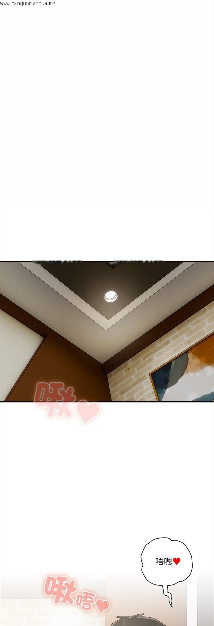 韩国漫画与众不同的兄妹/我家的掌上明珠韩漫_与众不同的兄妹/我家的掌上明珠-第42话在线免费阅读-韩国漫画-第36张图片