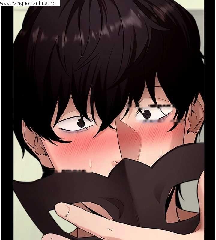 韩国漫画拜脱拜脱App韩漫_拜脱拜脱App-第60话-发情的女教授小穴在线免费阅读-韩国漫画-第107张图片