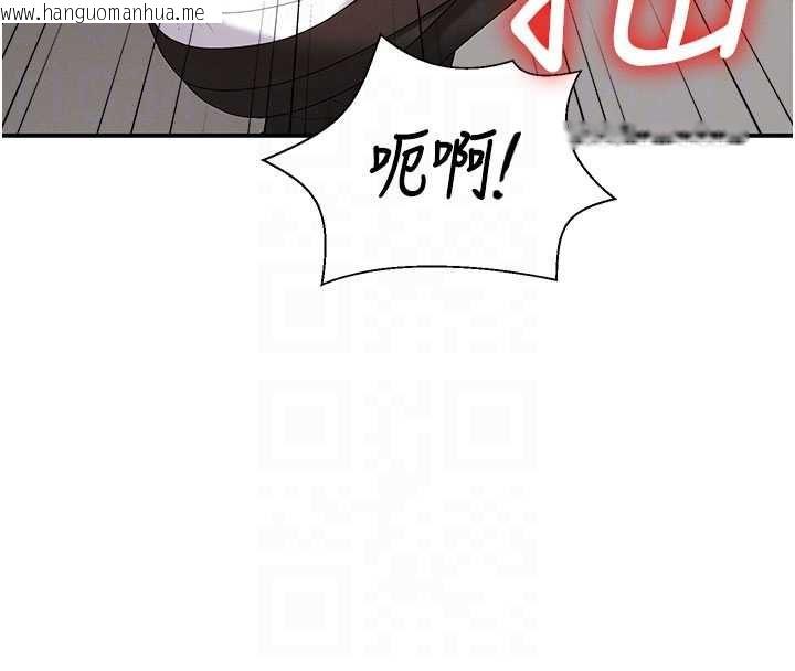 韩国漫画肉体审判韩漫_肉体审判-第48话-母狗驯服完毕在线免费阅读-韩国漫画-第39张图片