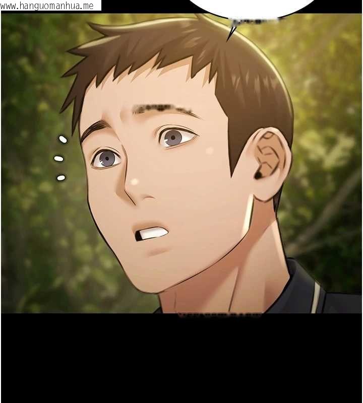 韩国漫画极乐泳池趴韩漫_极乐泳池趴-第29话-你马子的鲍鱼好正点在线免费阅读-韩国漫画-第131张图片