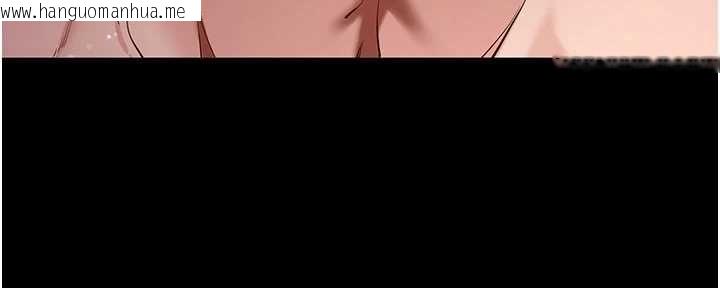 韩国漫画拜脱拜脱App韩漫_拜脱拜脱App-第60话-发情的女教授小穴在线免费阅读-韩国漫画-第139张图片