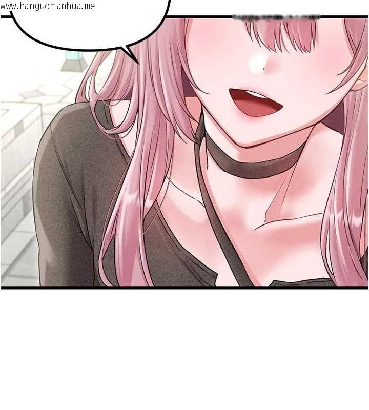 韩国漫画男人配额制韩漫_男人配额制-第42话-与好友共享男人在线免费阅读-韩国漫画-第53张图片