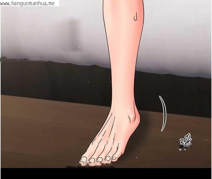 韩国漫画幼惑韩漫_幼惑-第24话-适合打奶炮的软绵巨乳在线免费阅读-韩国漫画-第188张图片