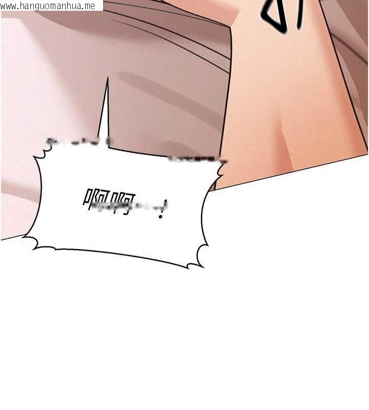 韩国漫画华尔街夜色韩漫_华尔街夜色-第18话-讲台传来的震动声在线免费阅读-韩国漫画-第23张图片