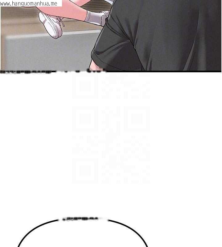 韩国漫画男人配额制韩漫_男人配额制-第42话-与好友共享男人在线免费阅读-韩国漫画-第123张图片