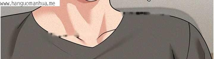 韩国漫画华尔街夜色韩漫_华尔街夜色-第18话-讲台传来的震动声在线免费阅读-韩国漫画-第122张图片