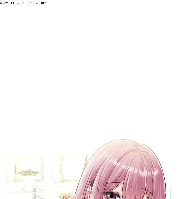 韩国漫画男人配额制韩漫_男人配额制-第42话-与好友共享男人在线免费阅读-韩国漫画-第54张图片