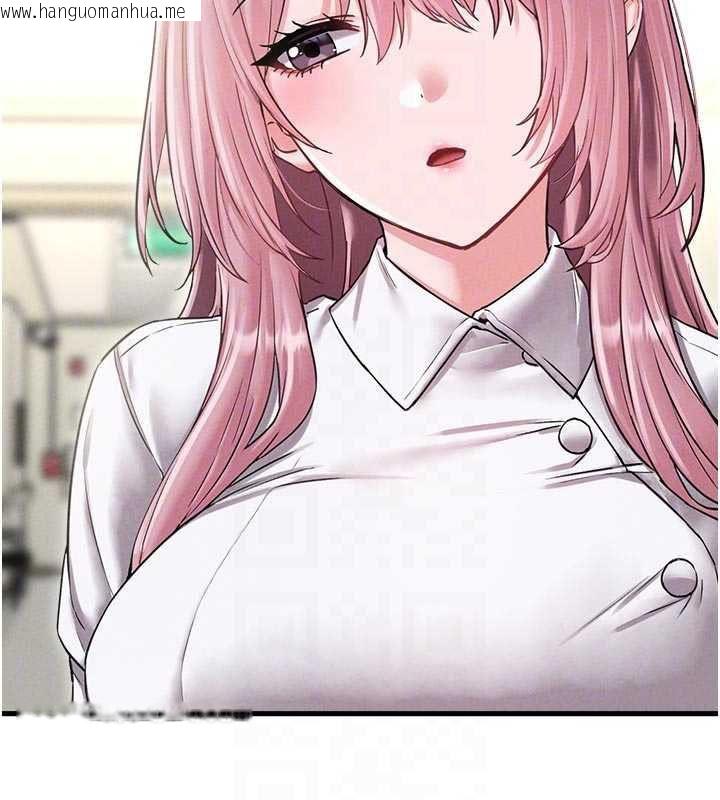 韩国漫画男人配额制韩漫_男人配额制-第42话-与好友共享男人在线免费阅读-韩国漫画-第36张图片