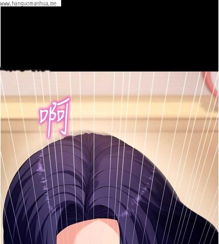 韩国漫画拜脱拜脱App韩漫_拜脱拜脱App-第60话-发情的女教授小穴在线免费阅读-韩国漫画-第125张图片