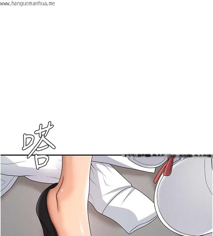 韩国漫画肉体审判韩漫_肉体审判-第48话-母狗驯服完毕在线免费阅读-韩国漫画-第50张图片