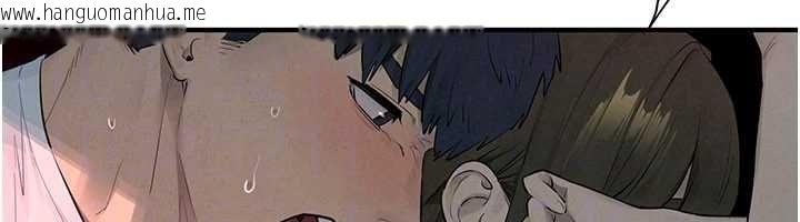 韩国漫画欲海交锋韩漫_欲海交锋-第88话-欲罢不能的肉体欢愉在线免费阅读-韩国漫画-第123张图片