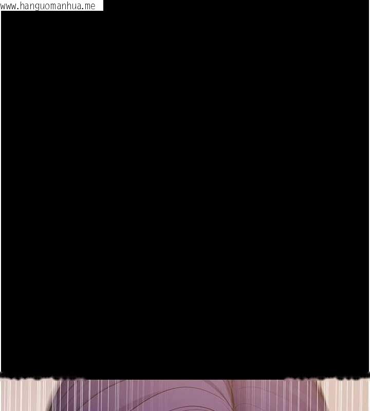 韩国漫画拜脱拜脱App韩漫_拜脱拜脱App-第60话-发情的女教授小穴在线免费阅读-韩国漫画-第14张图片