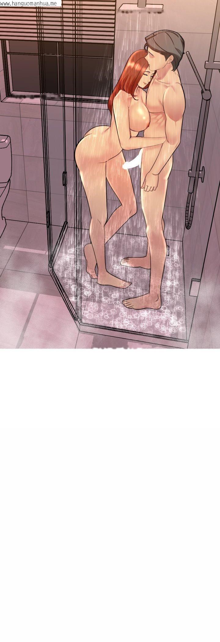 韩国漫画难解的三角关系韩漫_难解的三角关系-第14话在线免费阅读-韩国漫画-第13张图片