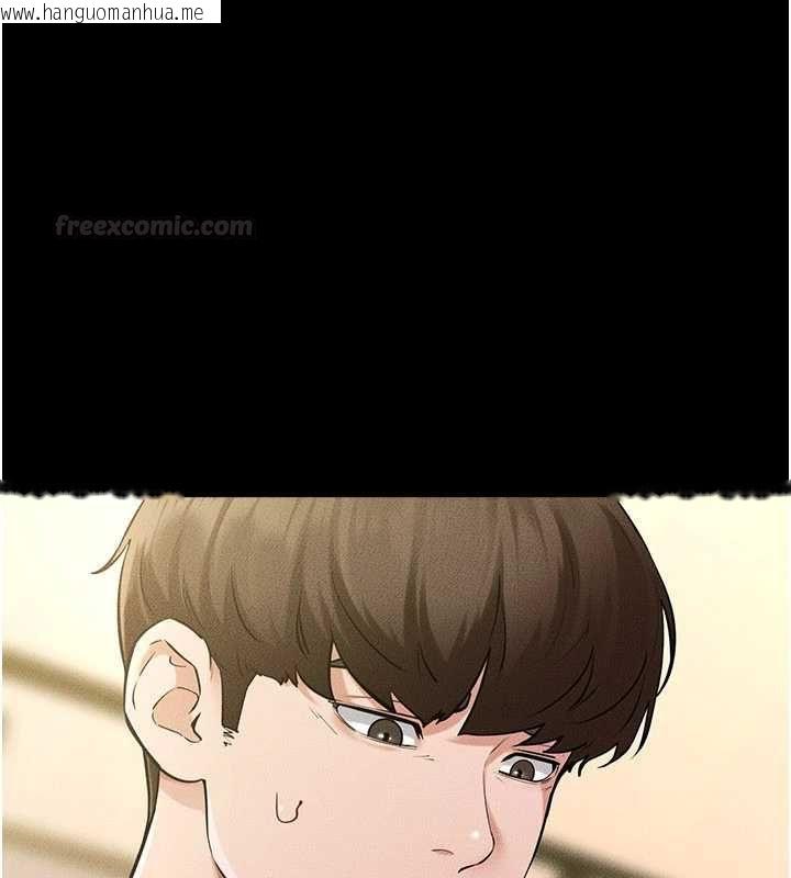 韩国漫画继母与继姐韩漫_继母与继姐-第115话-哥哥的专属配菜在线免费阅读-韩国漫画-第144张图片