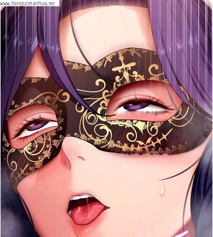 韩国漫画拜脱拜脱App韩漫_拜脱拜脱App-第60话-发情的女教授小穴在线免费阅读-韩国漫画-第7张图片