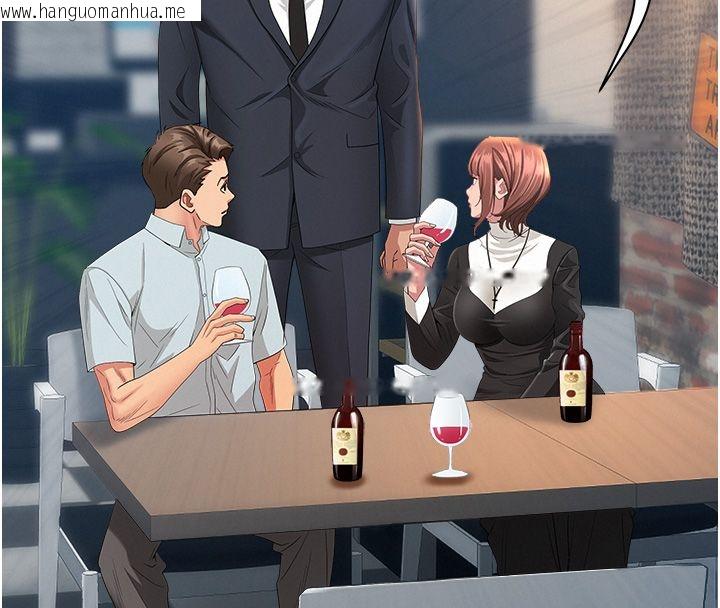 韩国漫画罪爱人妻韩漫_罪爱人妻-第29话-我为什么把他叫来车上…?在线免费阅读-韩国漫画-第73张图片