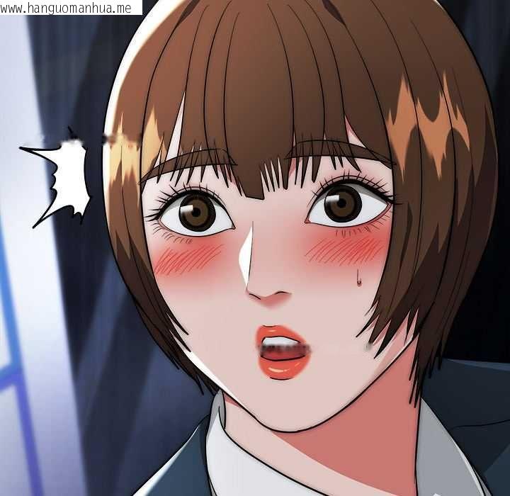 韩国漫画神雕闯都市/强雕：都市润女传说韩漫_神雕闯都市/强雕：都市润女传说-第36话在线免费阅读-韩国漫画-第149张图片