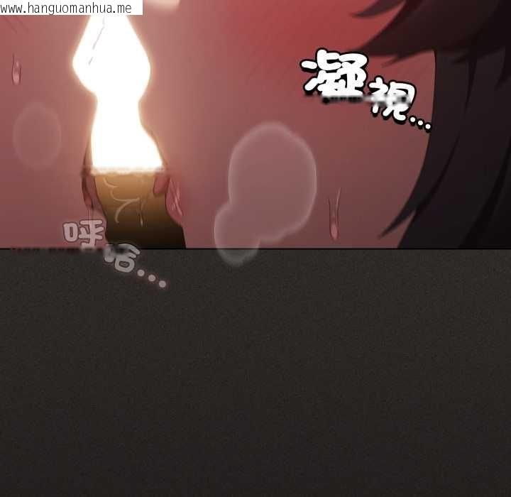 韩国漫画神圣陷阱/中了传教士的美人计韩漫_神圣陷阱/中了传教士的美人计-第40话在线免费阅读-韩国漫画-第61张图片