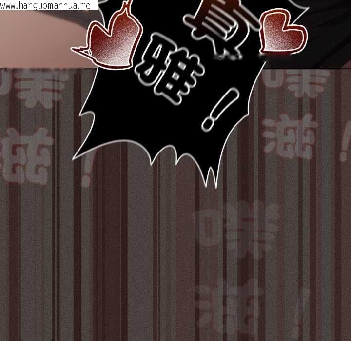 韩国漫画神圣陷阱/中了传教士的美人计韩漫_神圣陷阱/中了传教士的美人计-第40话在线免费阅读-韩国漫画-第200张图片
