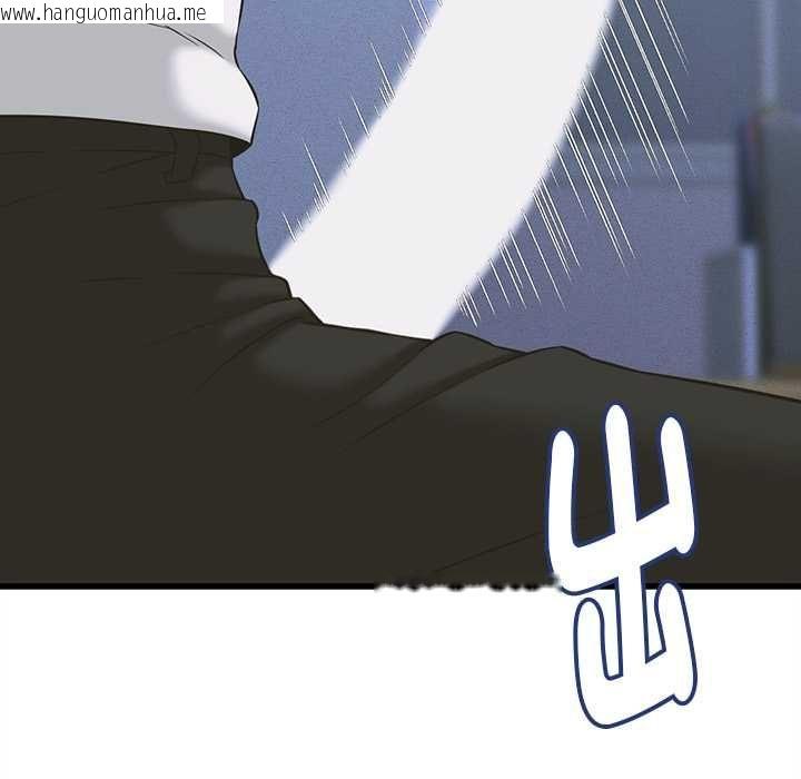 韩国漫画她们的夜晚属于我/与人妻有个秘密韩漫_她们的夜晚属于我/与人妻有个秘密-第37话在线免费阅读-韩国漫画-第77张图片
