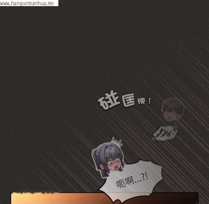 韩国漫画神圣陷阱/中了传教士的美人计韩漫_神圣陷阱/中了传教士的美人计-第40话在线免费阅读-韩国漫画-第155张图片