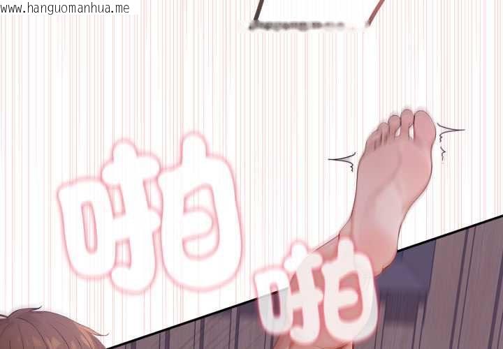 韩国漫画亲切的邻居太太们韩漫_亲切的邻居太太们-第12话在线免费阅读-韩国漫画-第4张图片