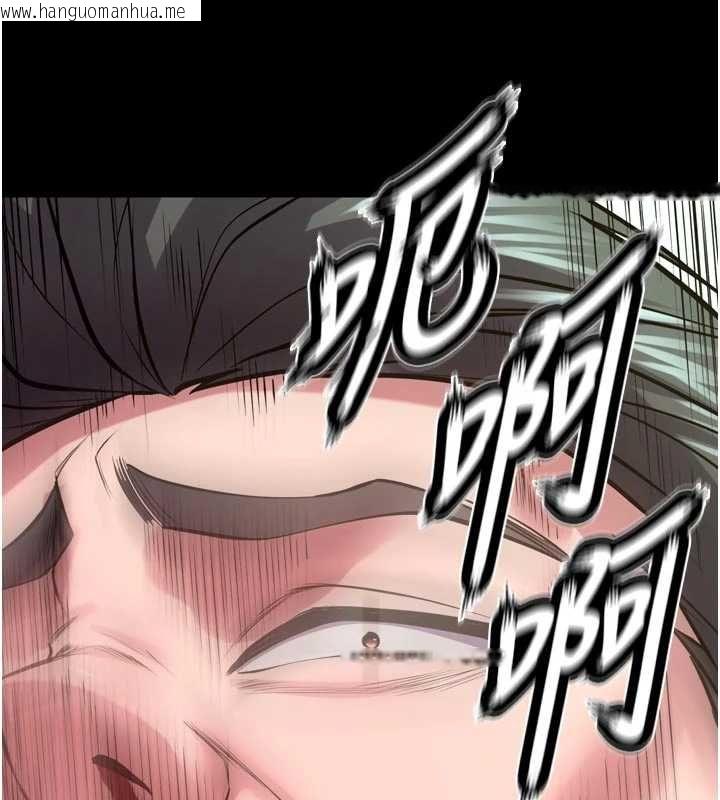 韩国漫画狱火重生韩漫_狱火重生-第63话-死有余辜的恶人在线免费阅读-韩国漫画-第15张图片