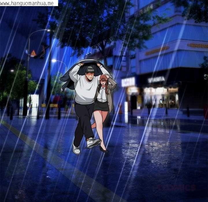 韩国漫画神雕闯都市/强雕：都市润女传说韩漫_神雕闯都市/强雕：都市润女传说-第36话在线免费阅读-韩国漫画-第129张图片