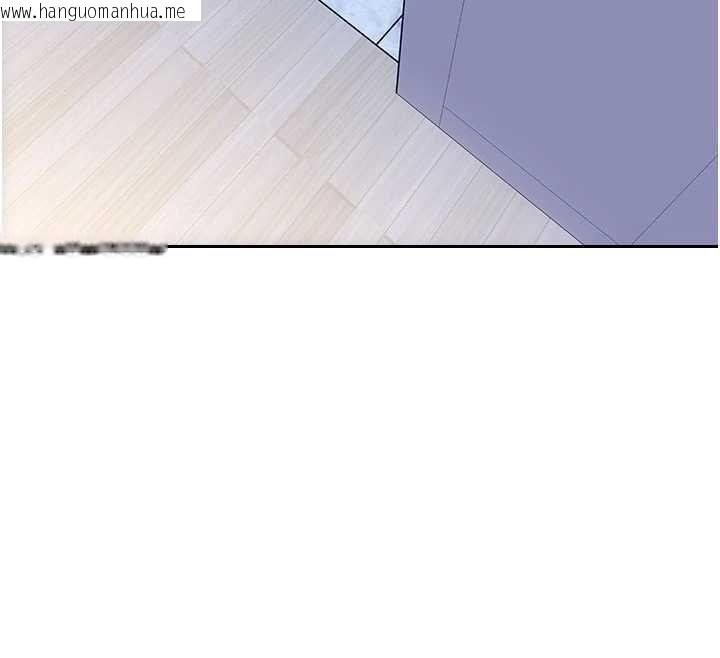韩国漫画单身即纵欲韩漫_单身即纵欲-第47话-调教play让下属潮吹在线免费阅读-韩国漫画-第12张图片