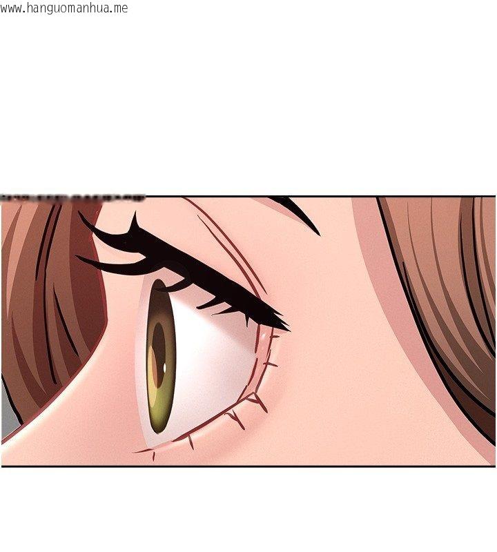 韩国漫画罪爱人妻韩漫_罪爱人妻-第29话-我为什么把他叫来车上…?在线免费阅读-韩国漫画-第151张图片