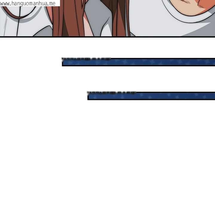 韩国漫画神雕闯都市/强雕：都市润女传说韩漫_神雕闯都市/强雕：都市润女传说-第36话在线免费阅读-韩国漫画-第125张图片