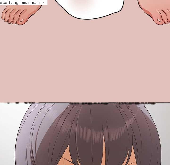 韩国漫画公主殿下要收种子啦！/公主抢孕大作战韩漫_公主殿下要收种子啦！/公主抢孕大作战-第28话在线免费阅读-韩国漫画-第82张图片