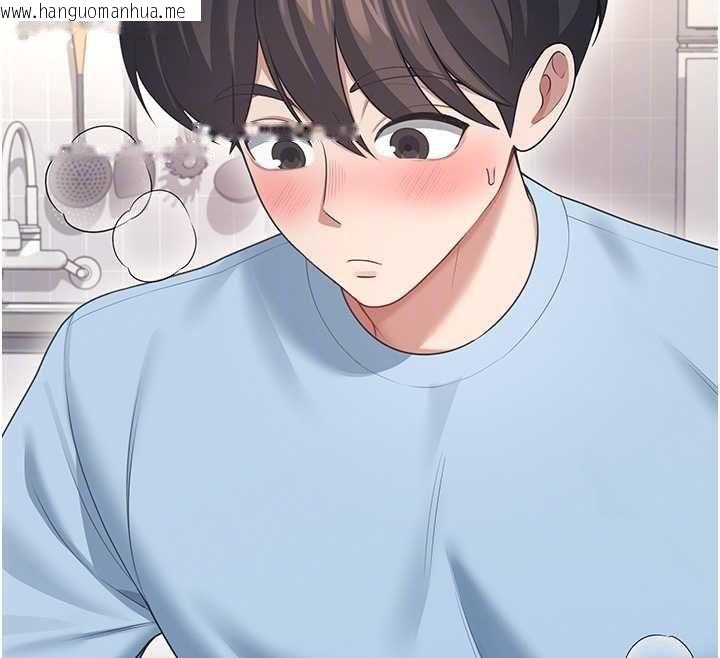 韩国漫画飞机杯女神连线中韩漫_飞机杯女神连线中-第58话-对店长伸出咸猪手在线免费阅读-韩国漫画-第103张图片