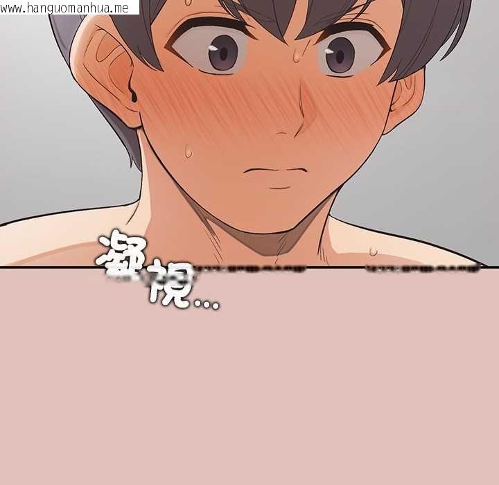 韩国漫画公主殿下要收种子啦！/公主抢孕大作战韩漫_公主殿下要收种子啦！/公主抢孕大作战-第28话在线免费阅读-韩国漫画-第83张图片