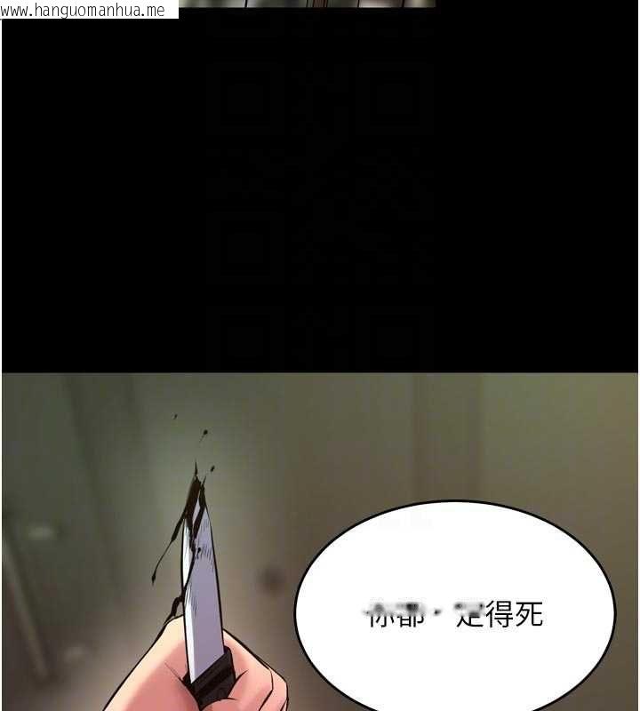 韩国漫画狱火重生韩漫_狱火重生-第63话-死有余辜的恶人在线免费阅读-韩国漫画-第21张图片
