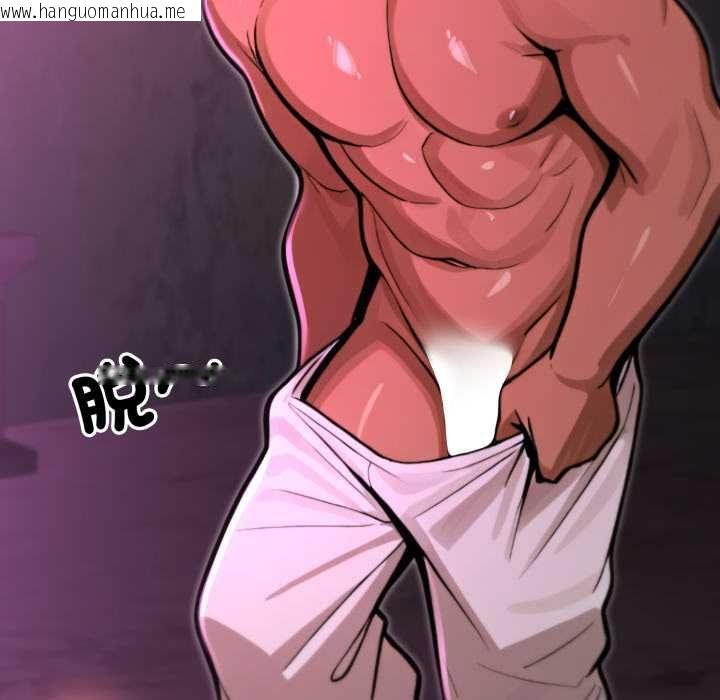 韩国漫画迷雾深处的诱惑/XX地下城韩漫_迷雾深处的诱惑/XX地下城-第18话在线免费阅读-韩国漫画-第131张图片