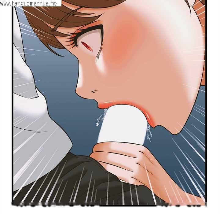韩国漫画她们的夜晚属于我/与人妻有个秘密韩漫_她们的夜晚属于我/与人妻有个秘密-第37话在线免费阅读-韩国漫画-第111张图片