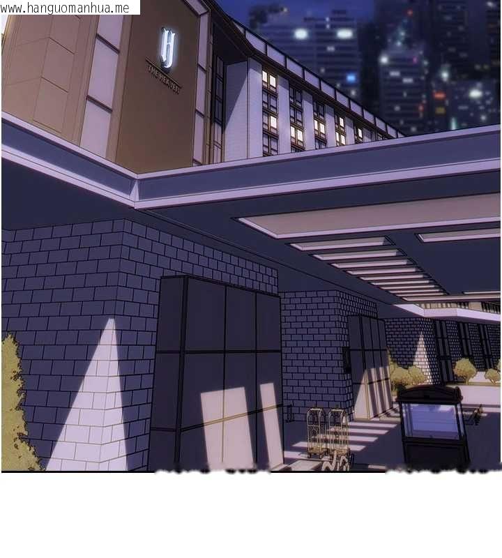 韩国漫画单身即纵欲韩漫_单身即纵欲-第47话-调教play让下属潮吹在线免费阅读-韩国漫画-第2张图片