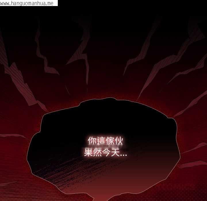 韩国漫画神圣陷阱/中了传教士的美人计韩漫_神圣陷阱/中了传教士的美人计-第40话在线免费阅读-韩国漫画-第40张图片